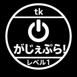 tk